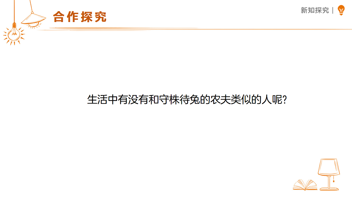 18456873第8页