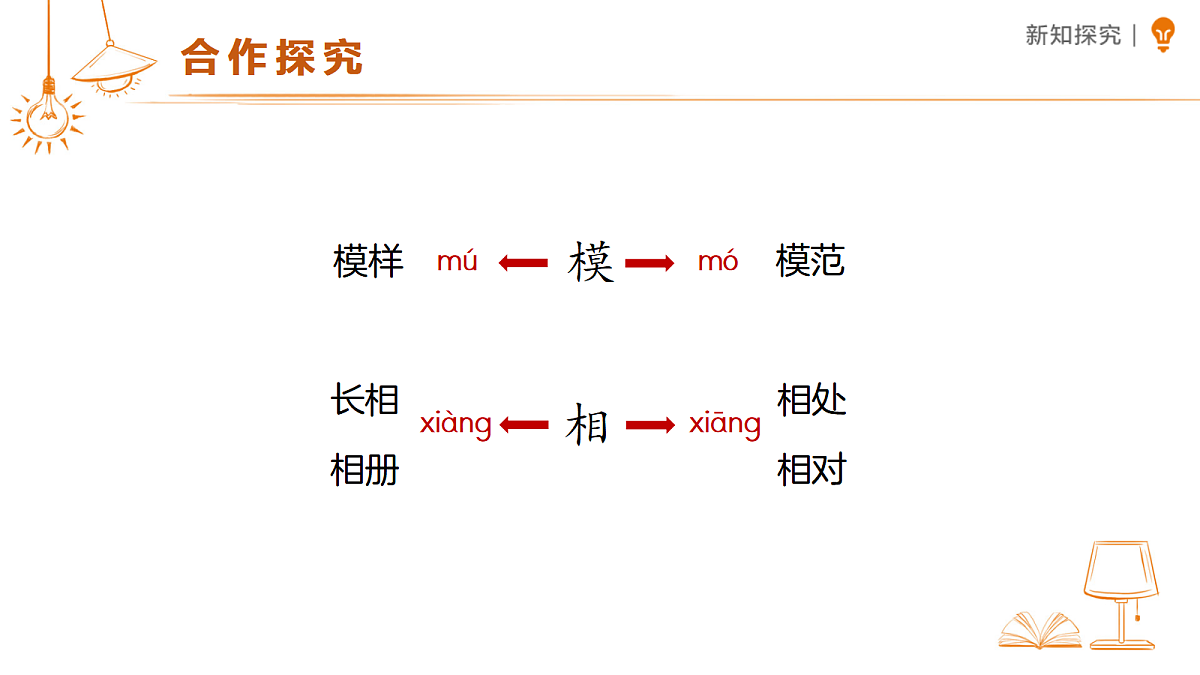 18456874第5页