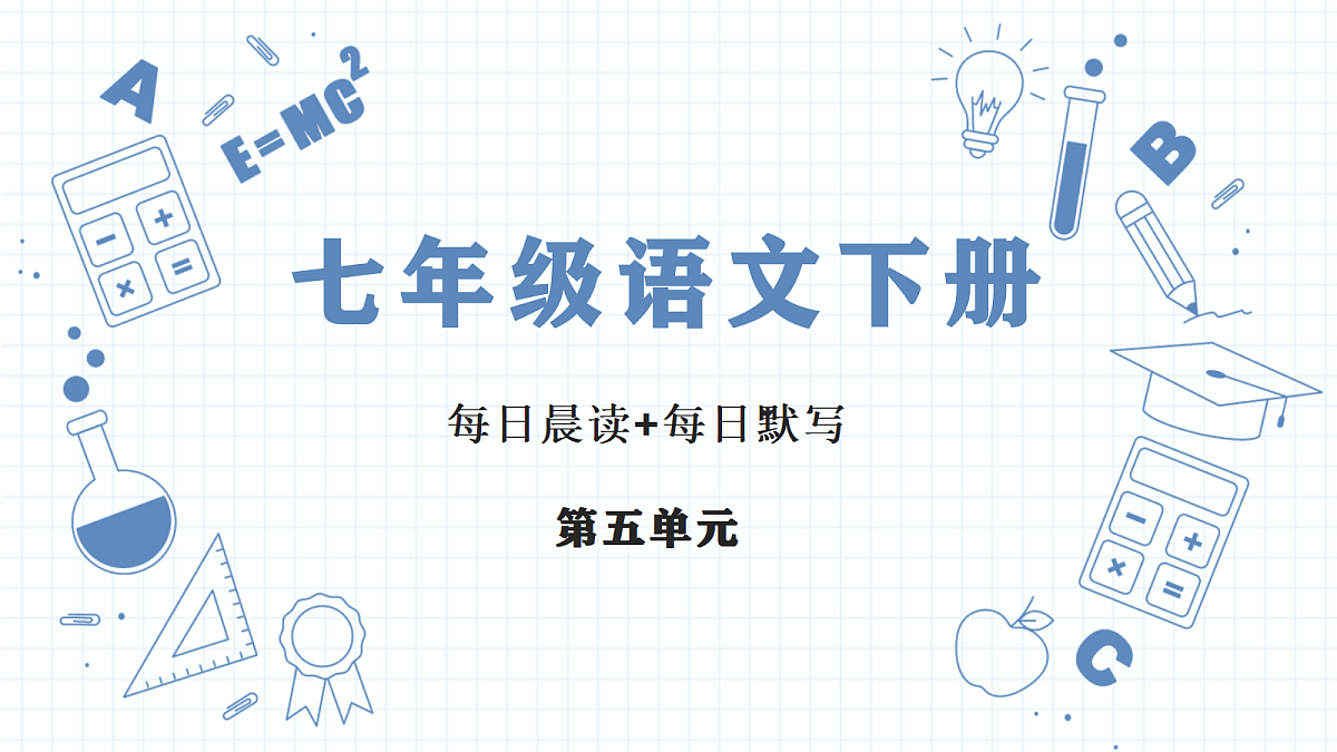 18457294第1页