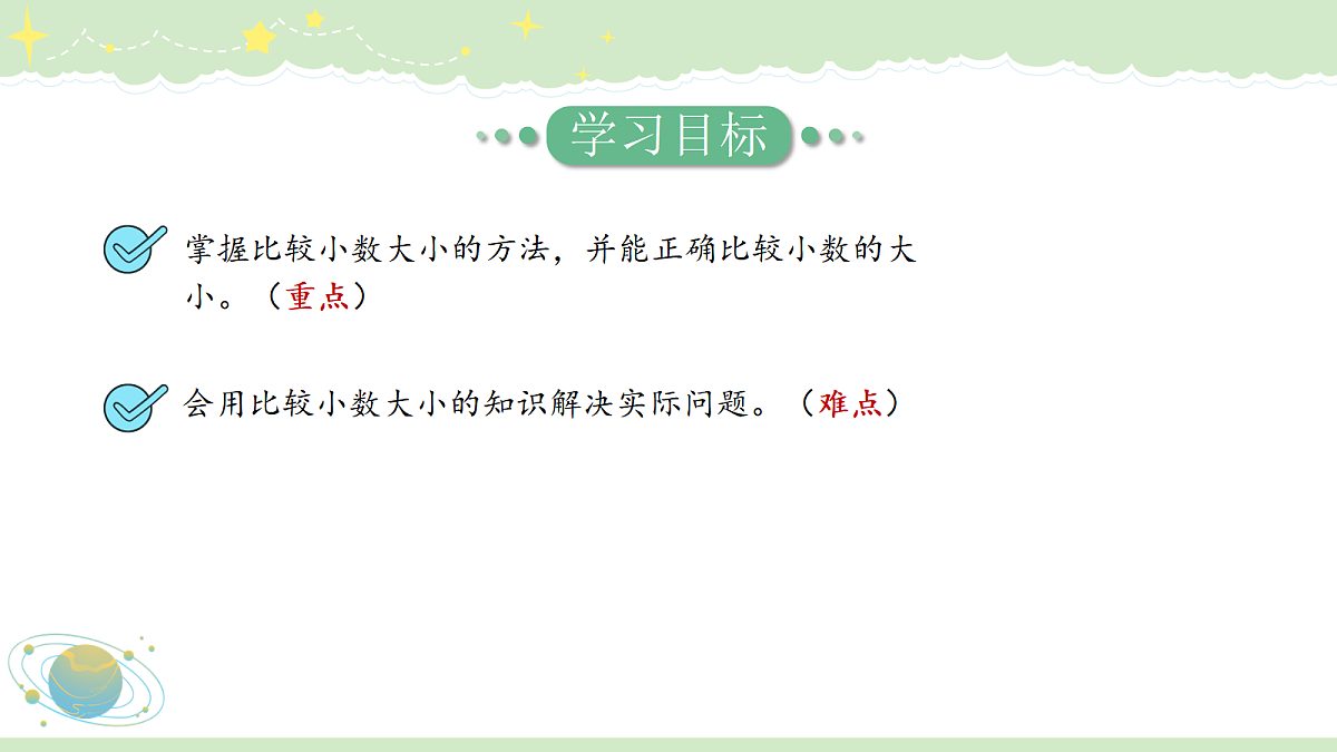 18457383第2页