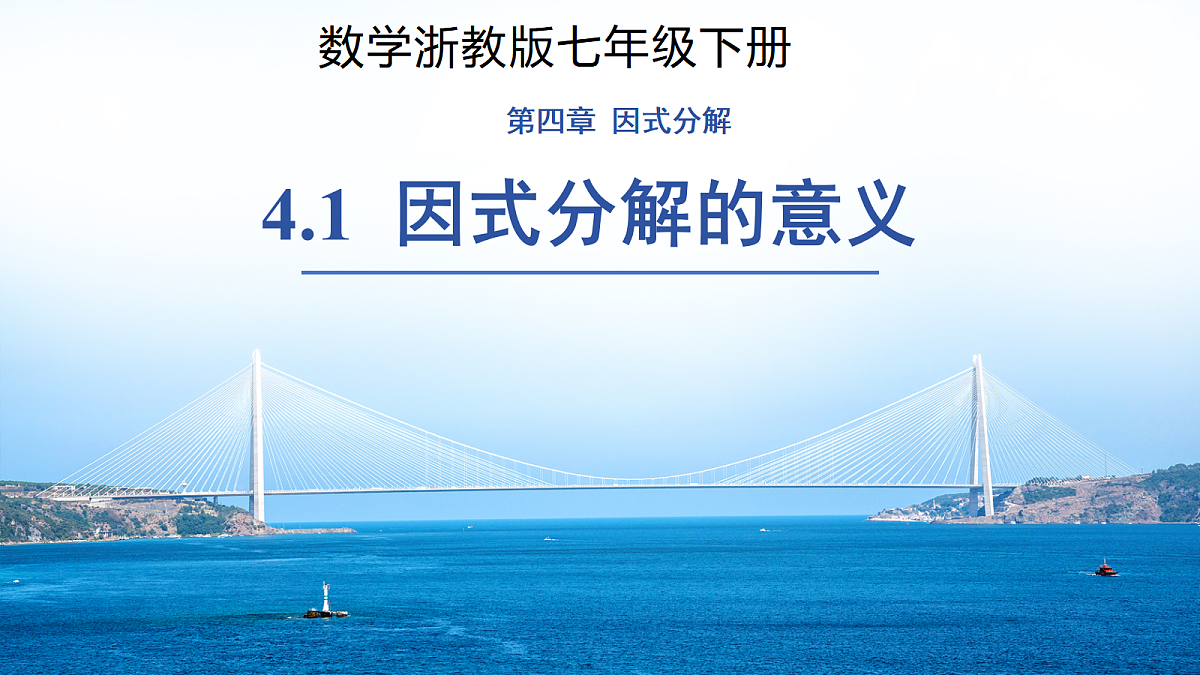 18457388第1页