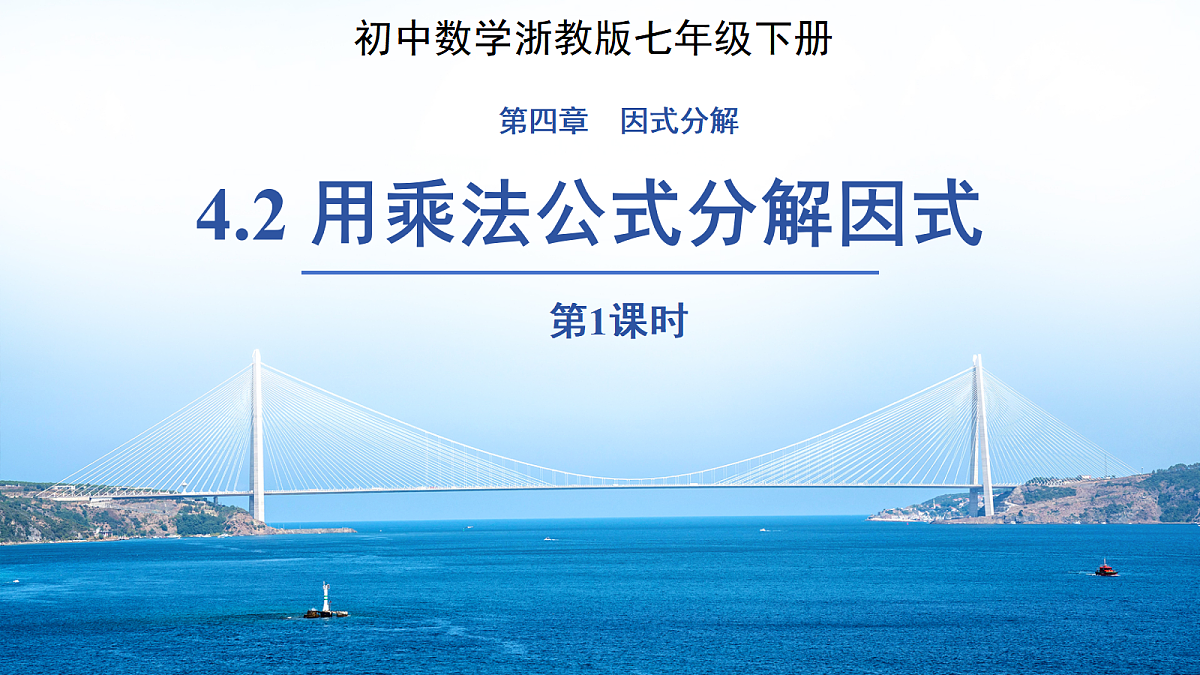 18457390第1页