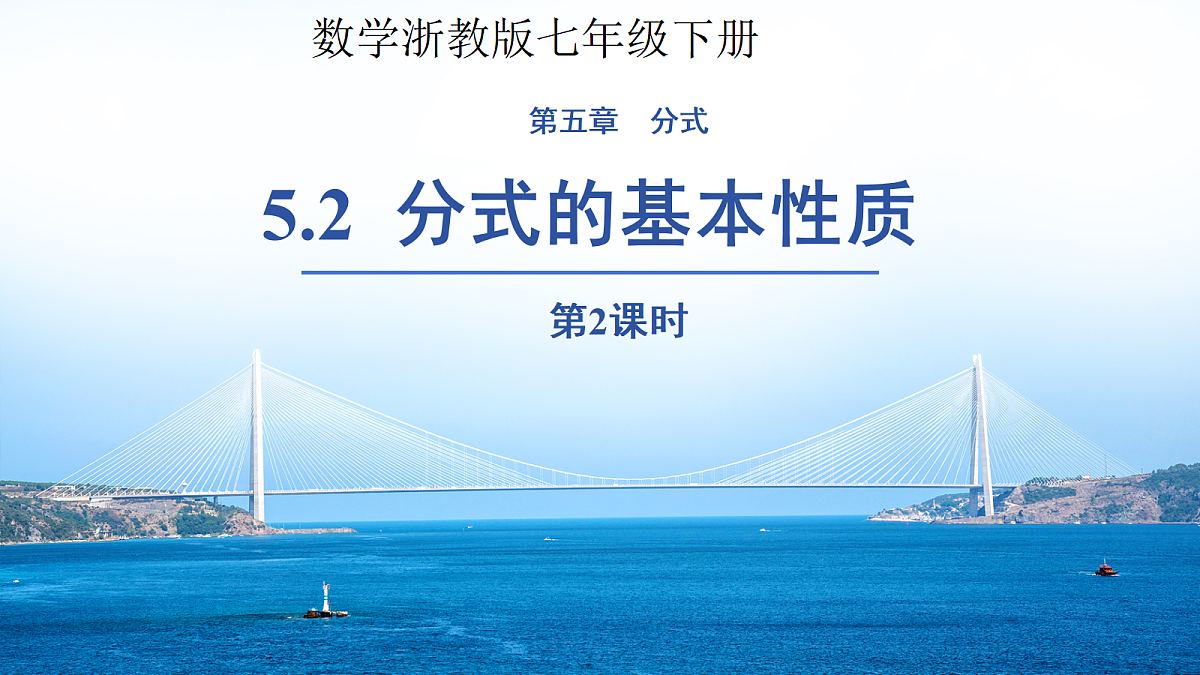18457392第1页