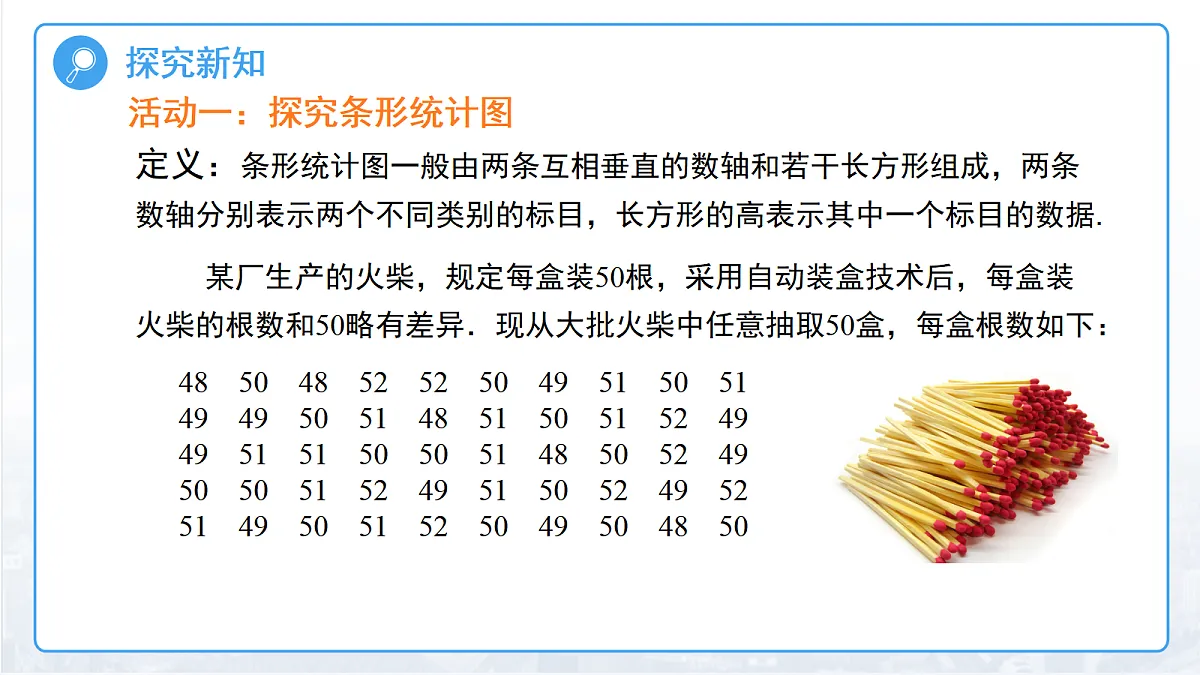 18457401第5页