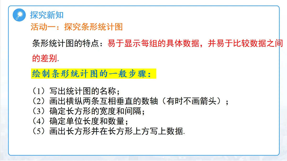 18457401第8页