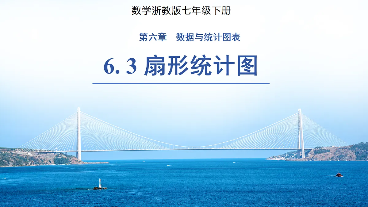 18457402第1页