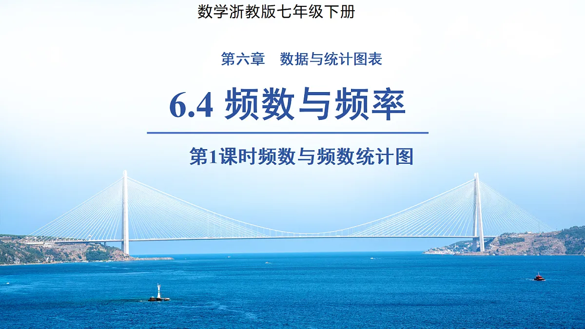 18457403第1页