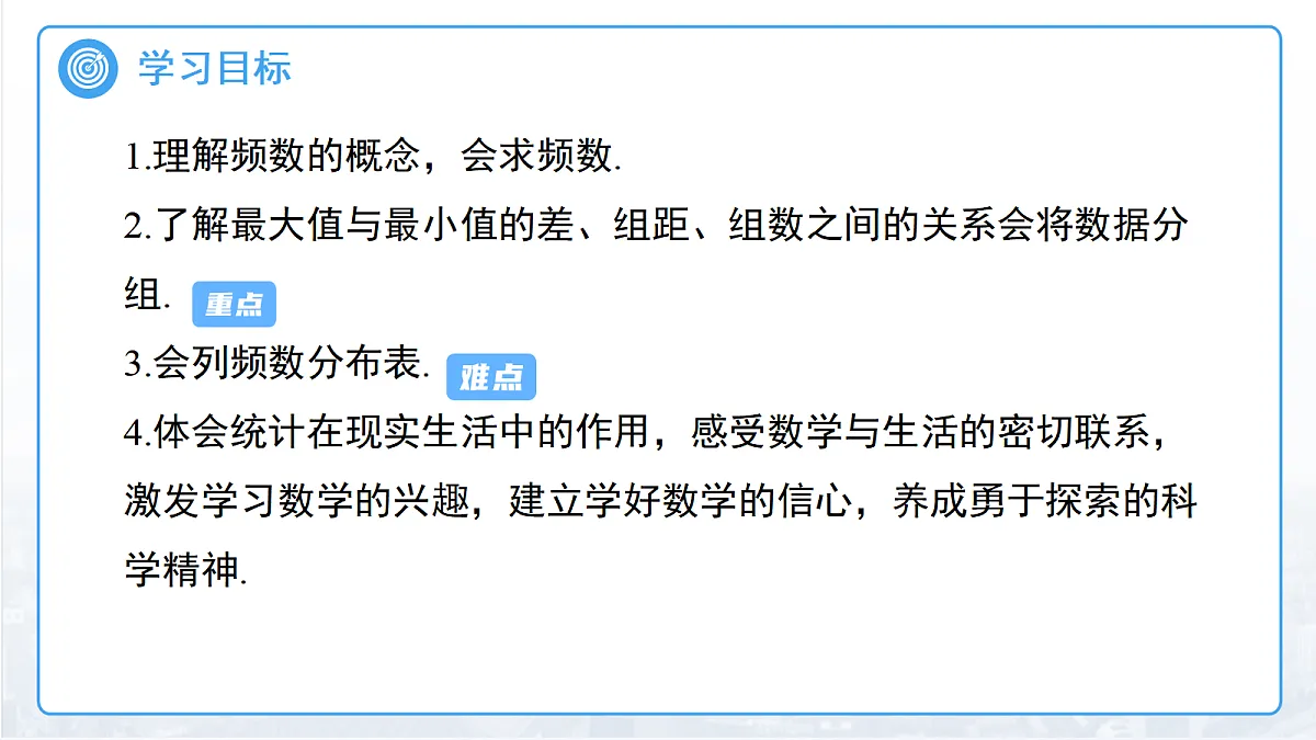18457403第2页
