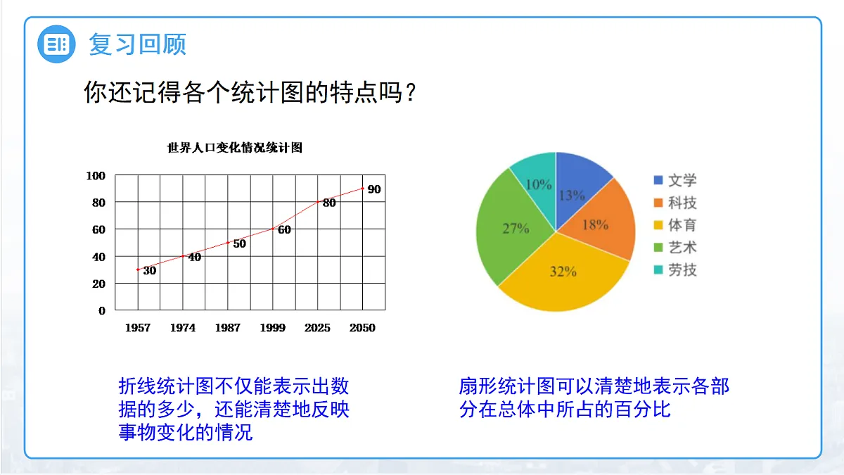 18457403第4页