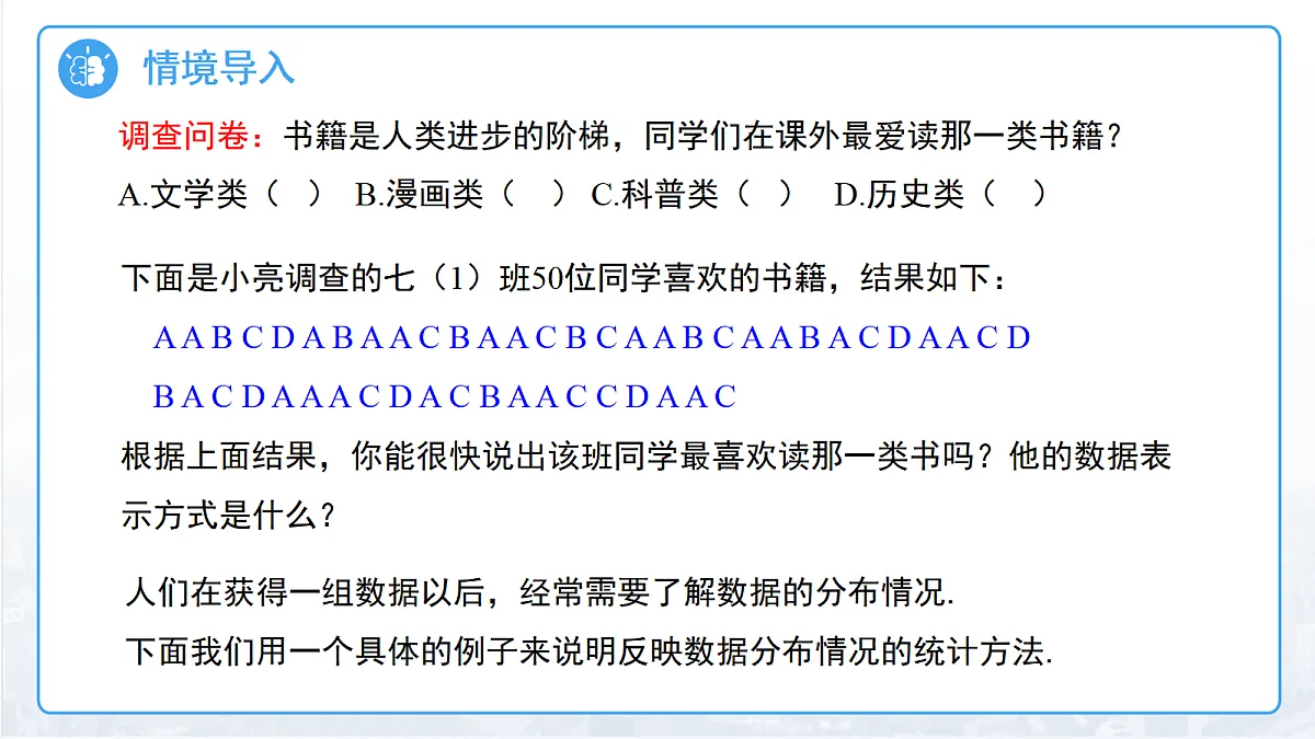 18457403第5页