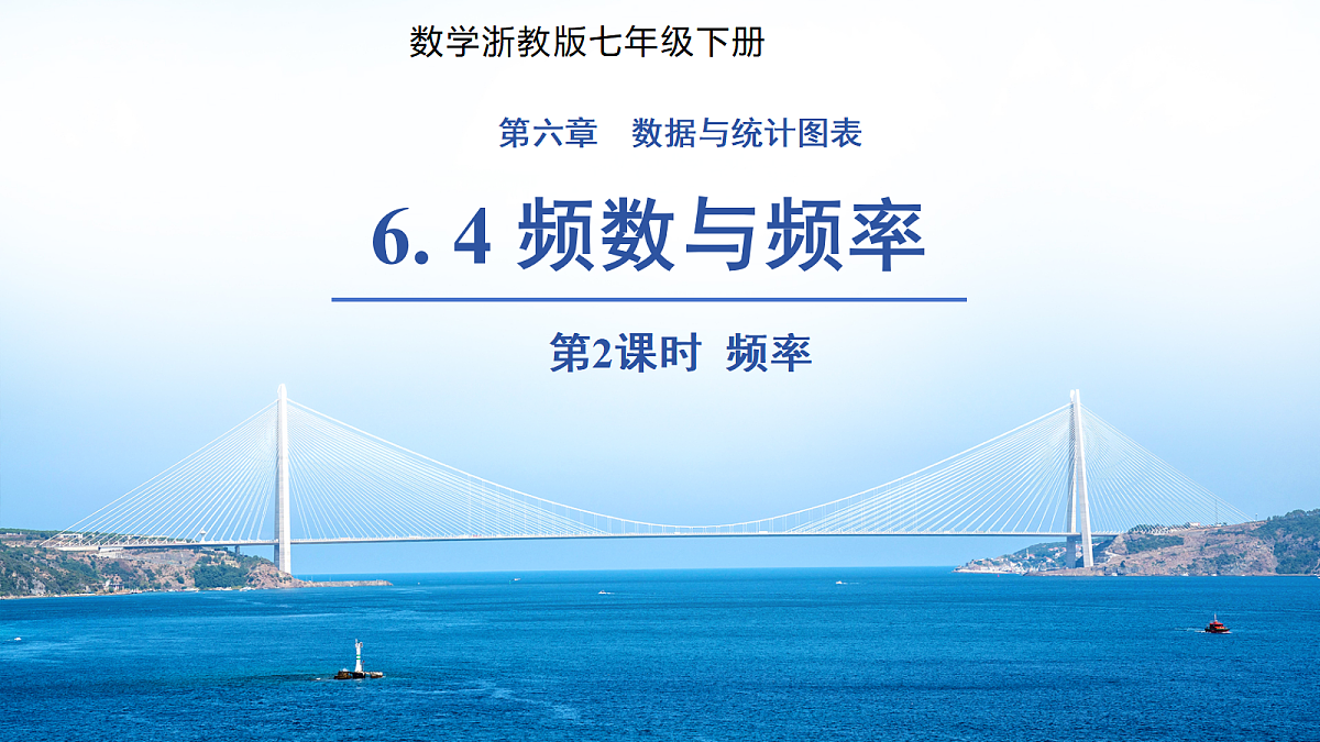 18457404第1页