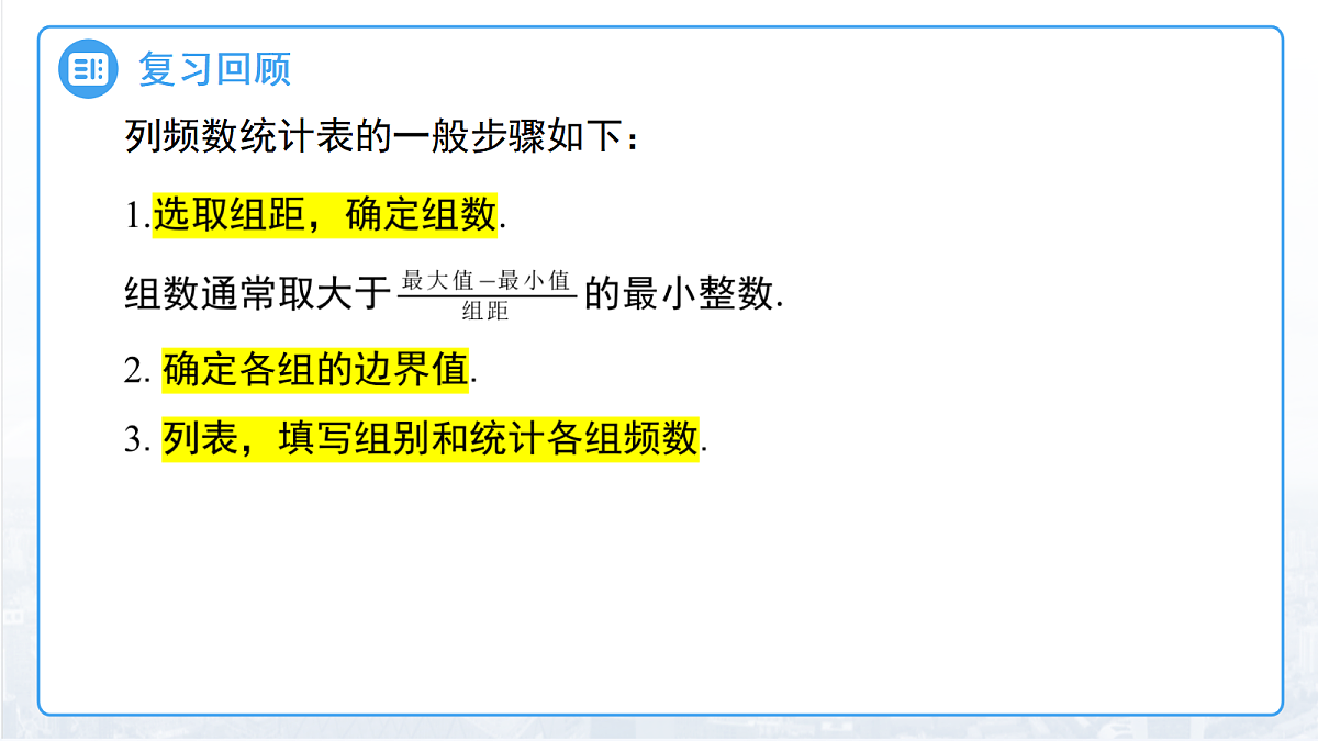 18457404第3页