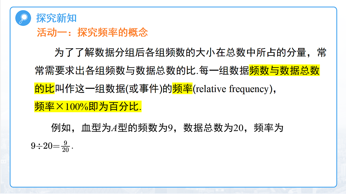 18457404第4页