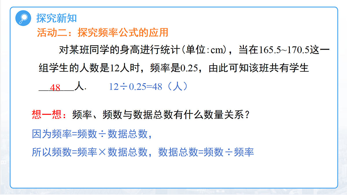 18457404第6页