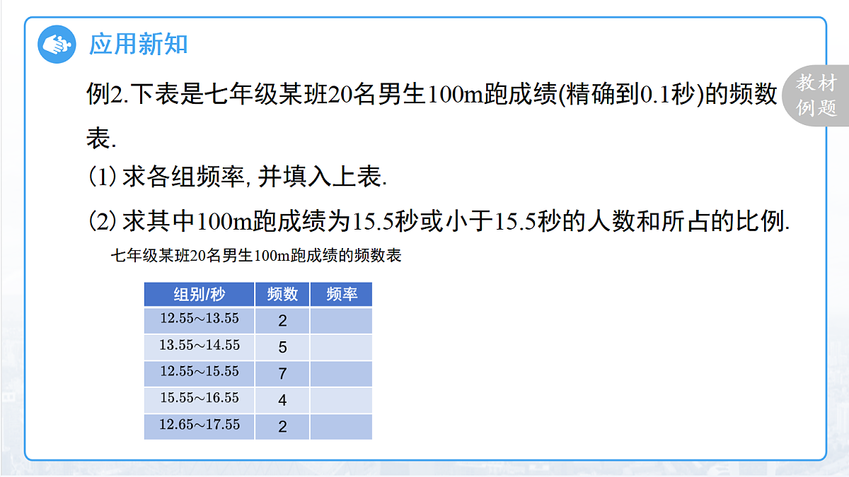 18457404第8页