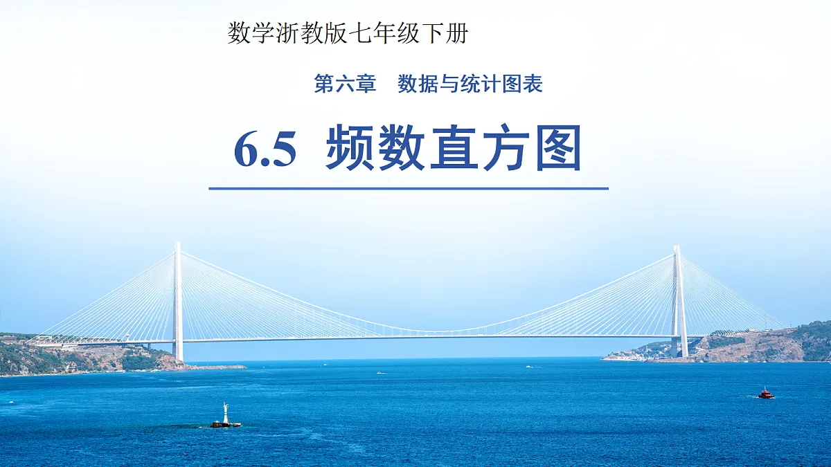 18457405第1页