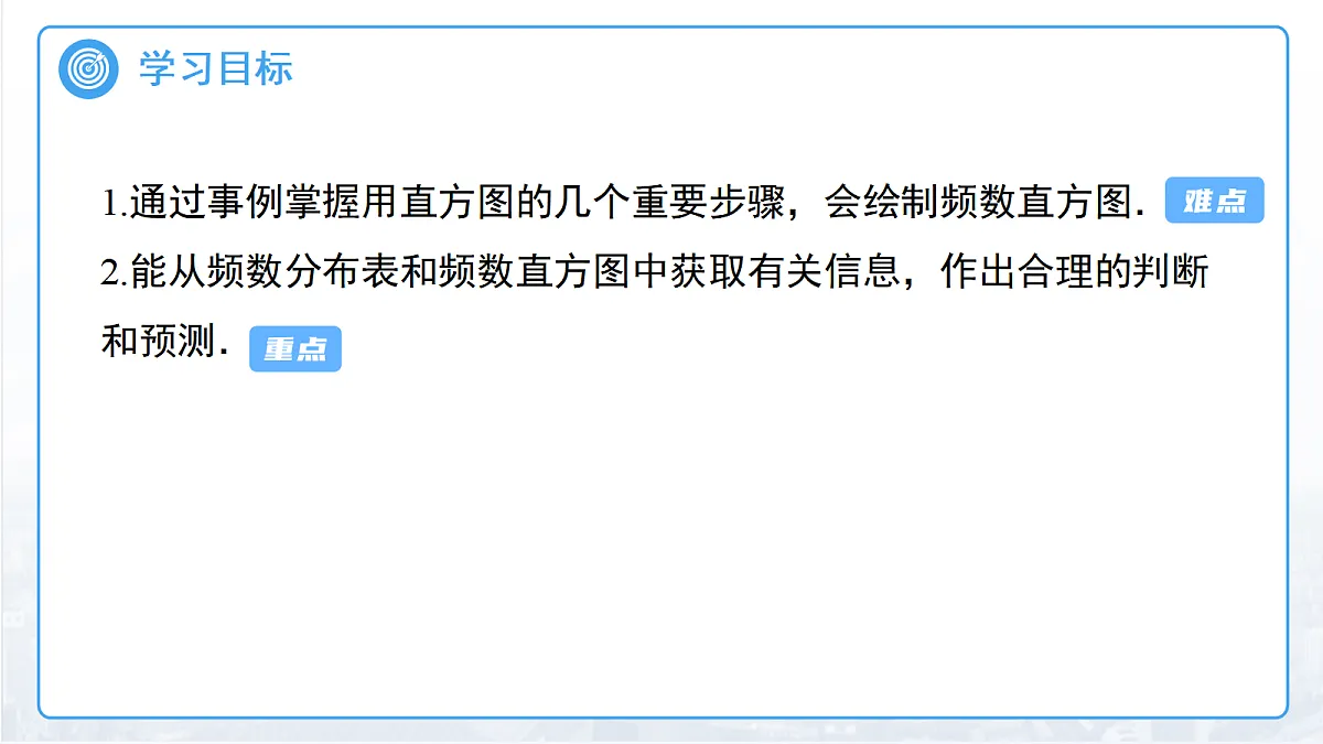 18457405第2页