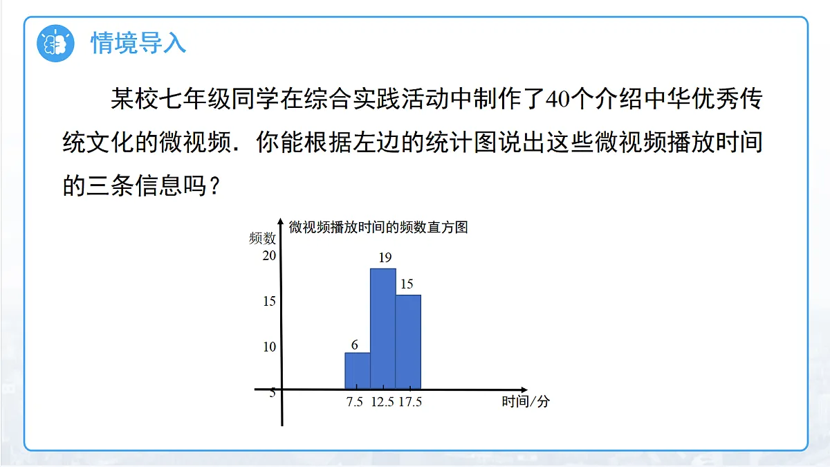 18457405第4页