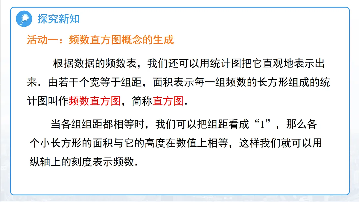 18457405第5页