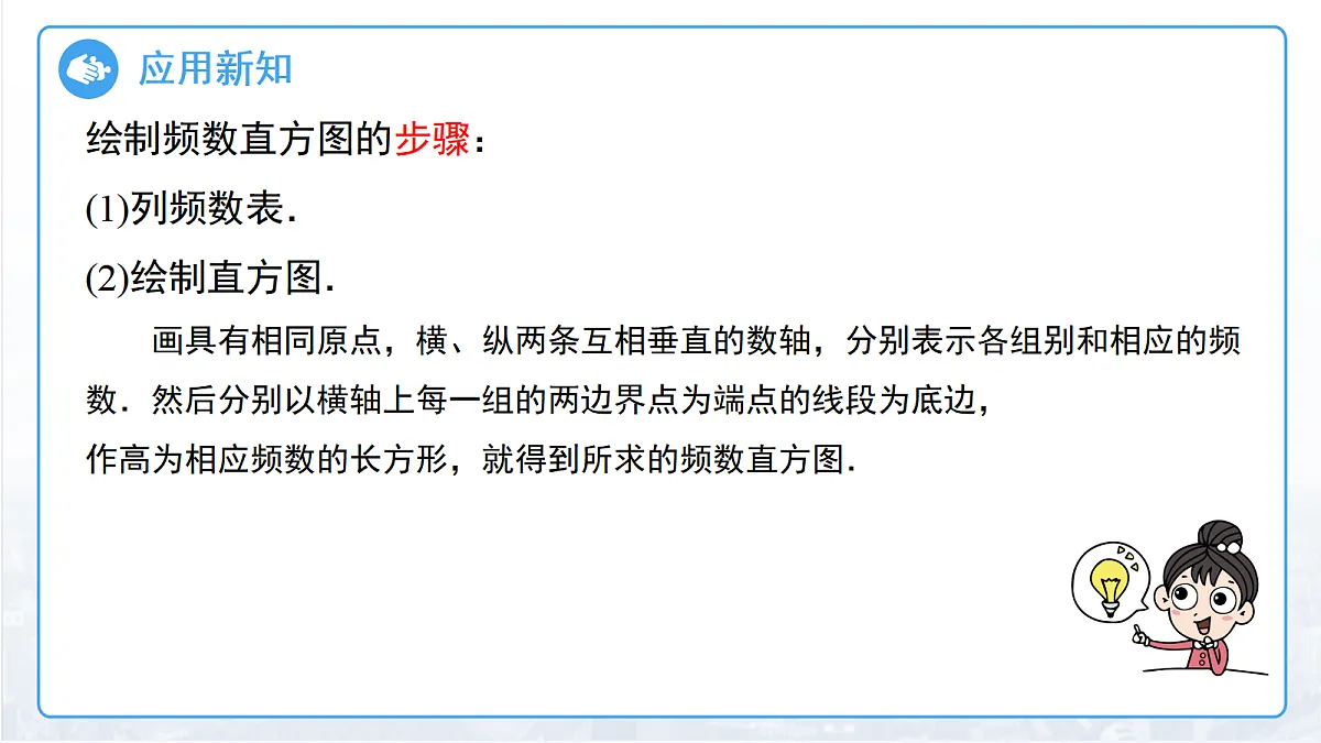 18457405第8页
