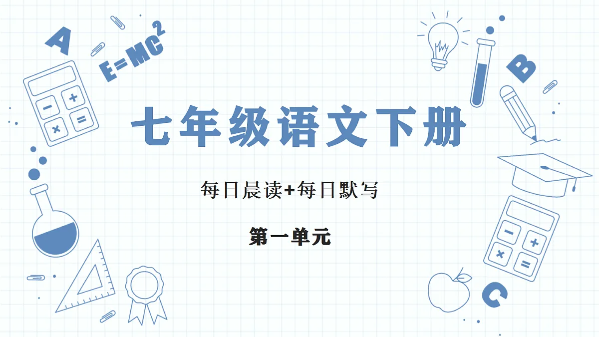 18457460第1页