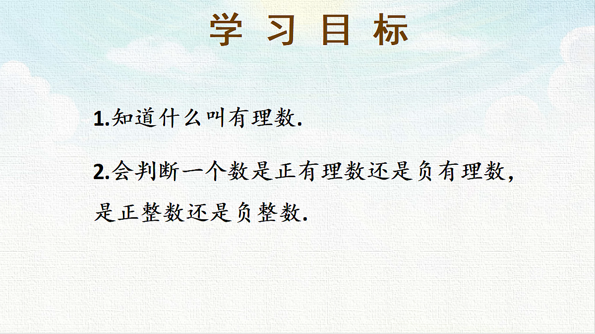 18457483第2页