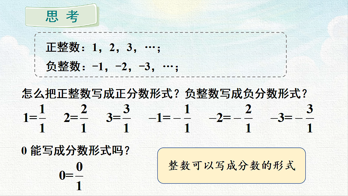18457483第5页