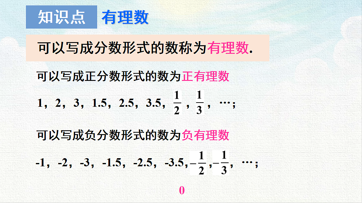 18457483第8页
