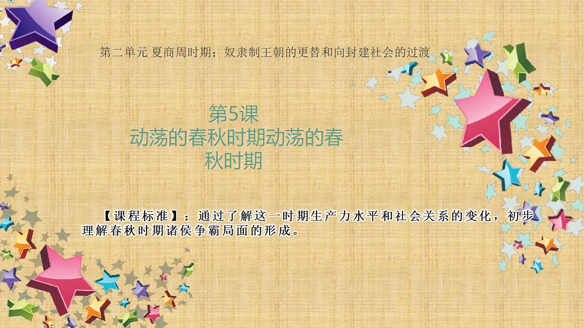 18457496第1页