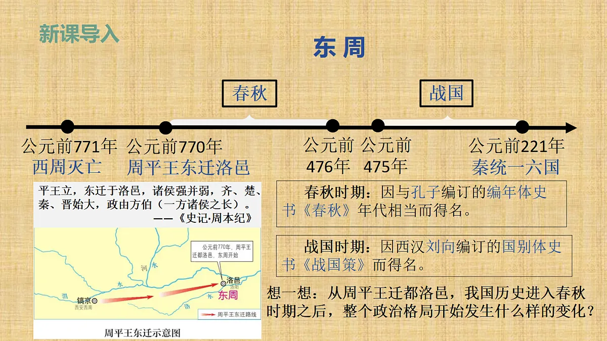 18457496第2页