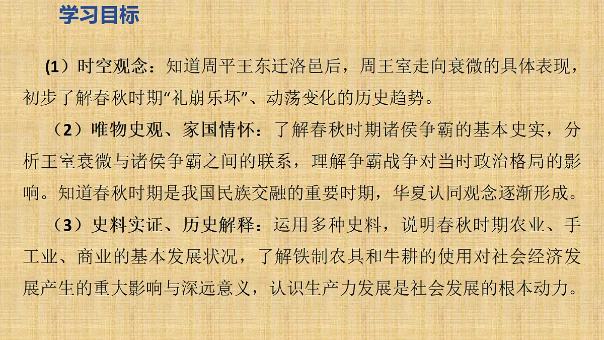 18457496第3页