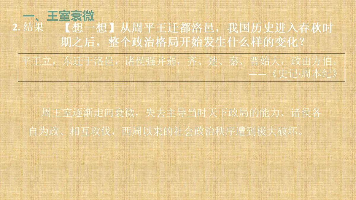 18457496第6页