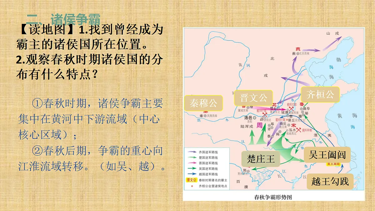 18457496第7页