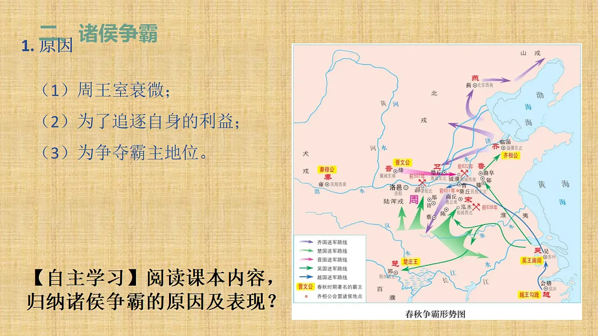 18457496第8页