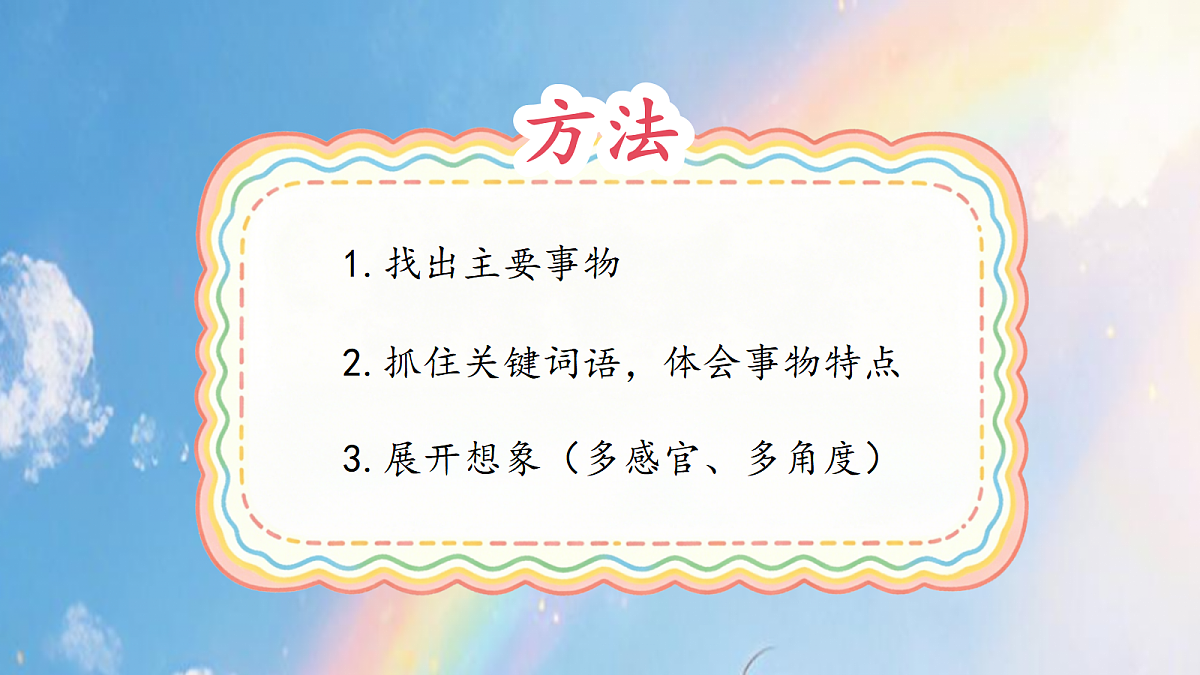 18457607第6页