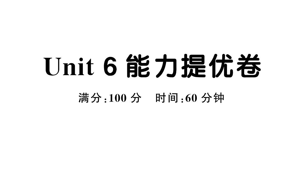 18457925第1页