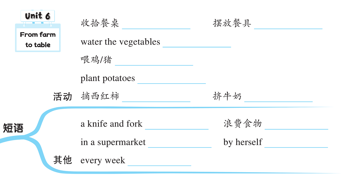 18457926第5页