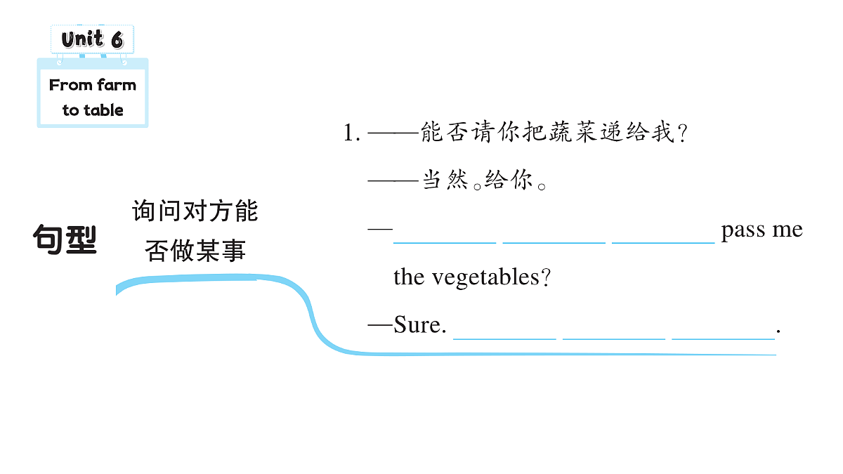 18457926第6页