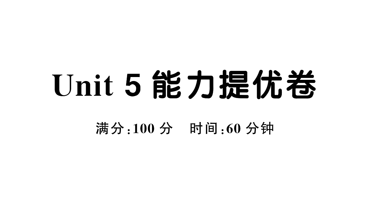 18457927第1页