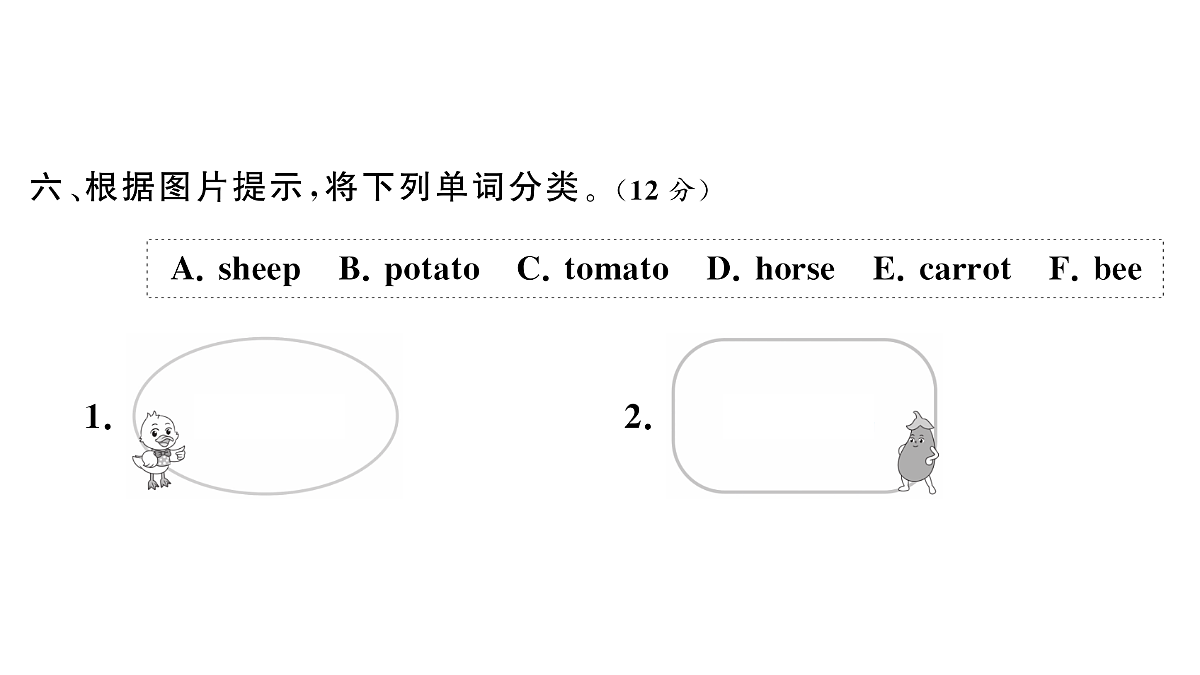 18457927第3页