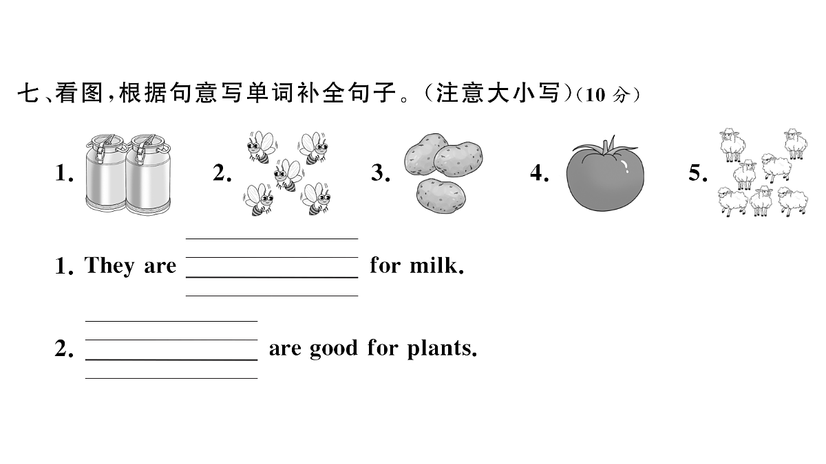 18457927第4页