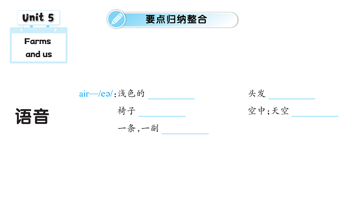 18457928第2页
