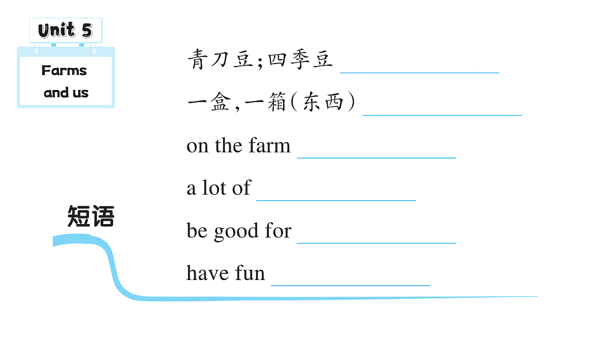 18457928第5页