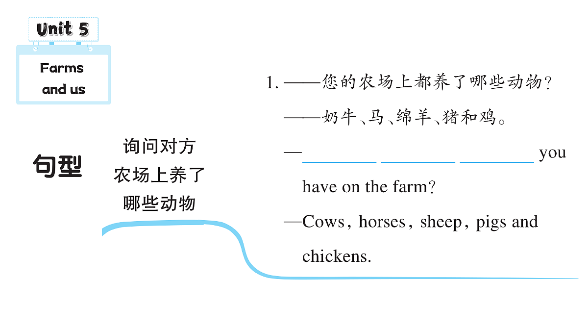 18457928第6页