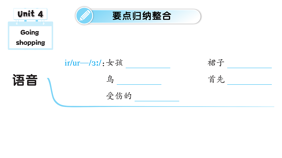 18457930第2页