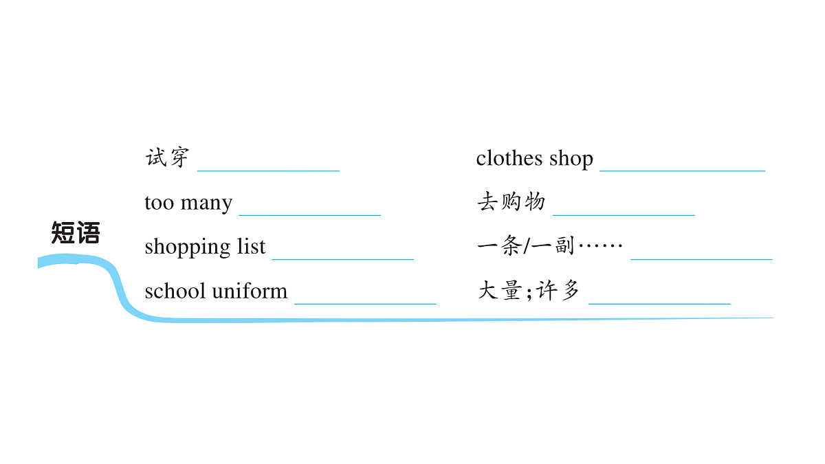 18457930第5页
