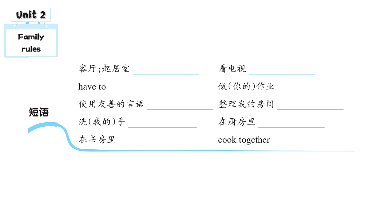 18457934第6页
