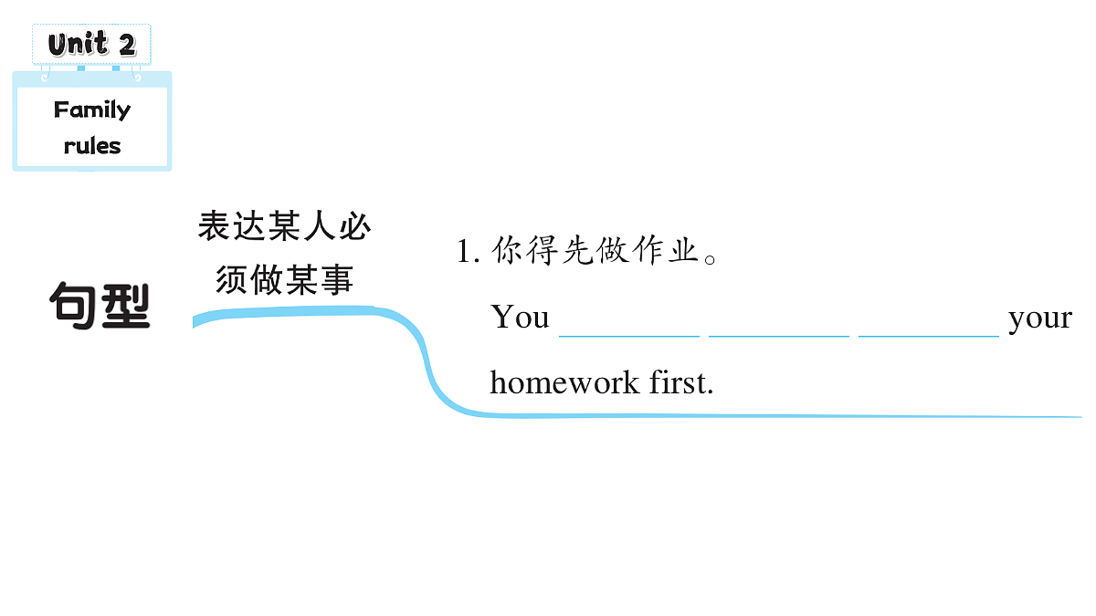 18457934第7页