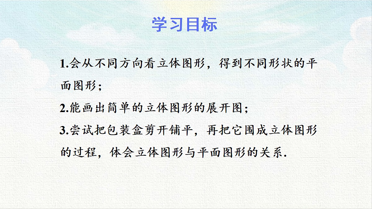 18457954第2页
