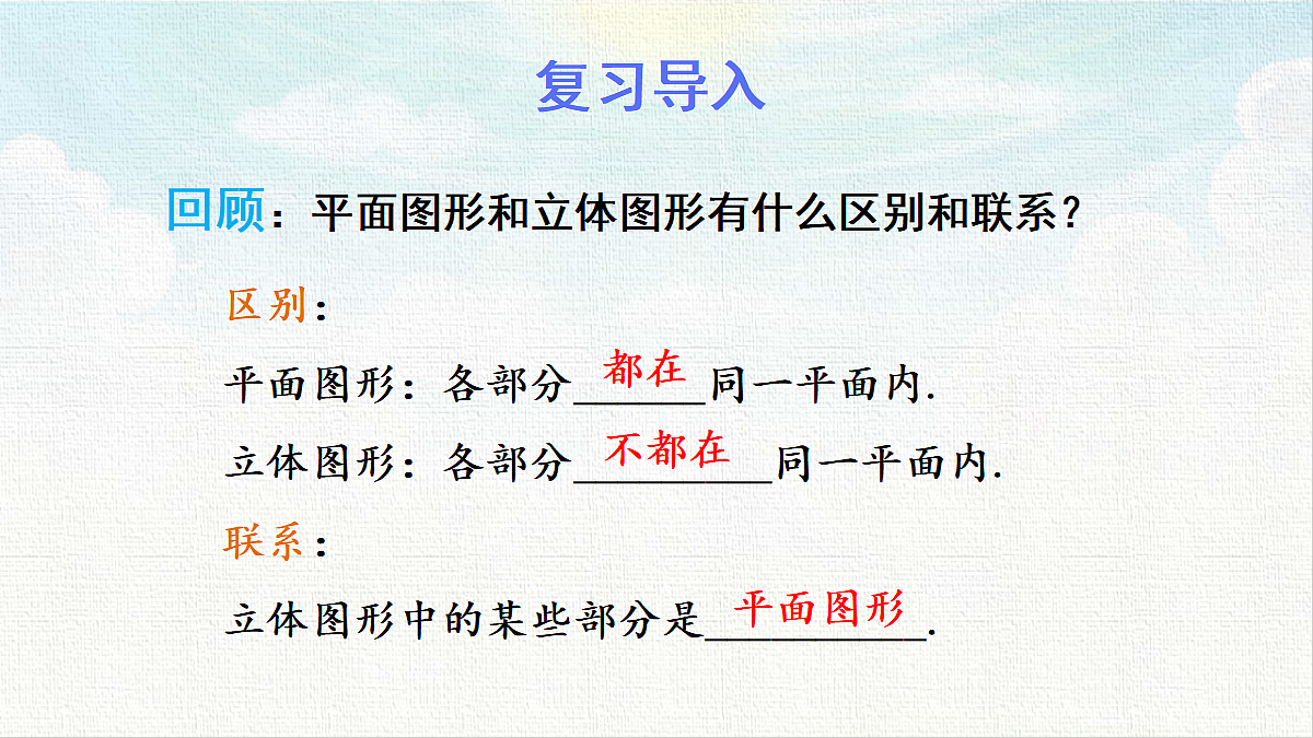 18457954第3页